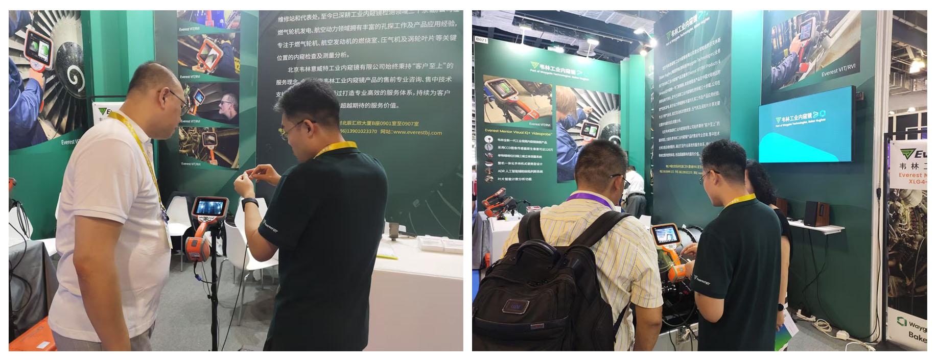各行業(yè)用戶蒞臨韋林工業(yè)內(nèi)窺鏡展位，溝通交流